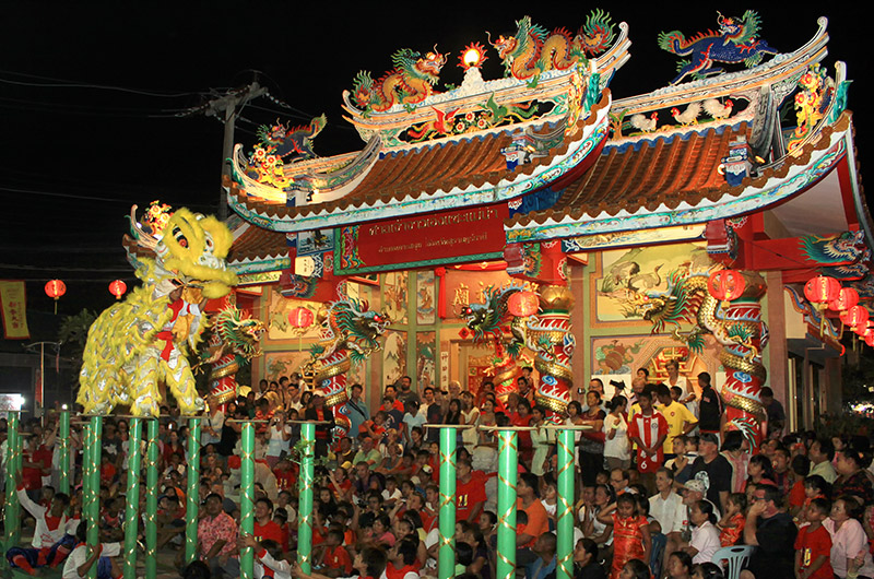 nouvel an chinois 2019 à Koh Samui