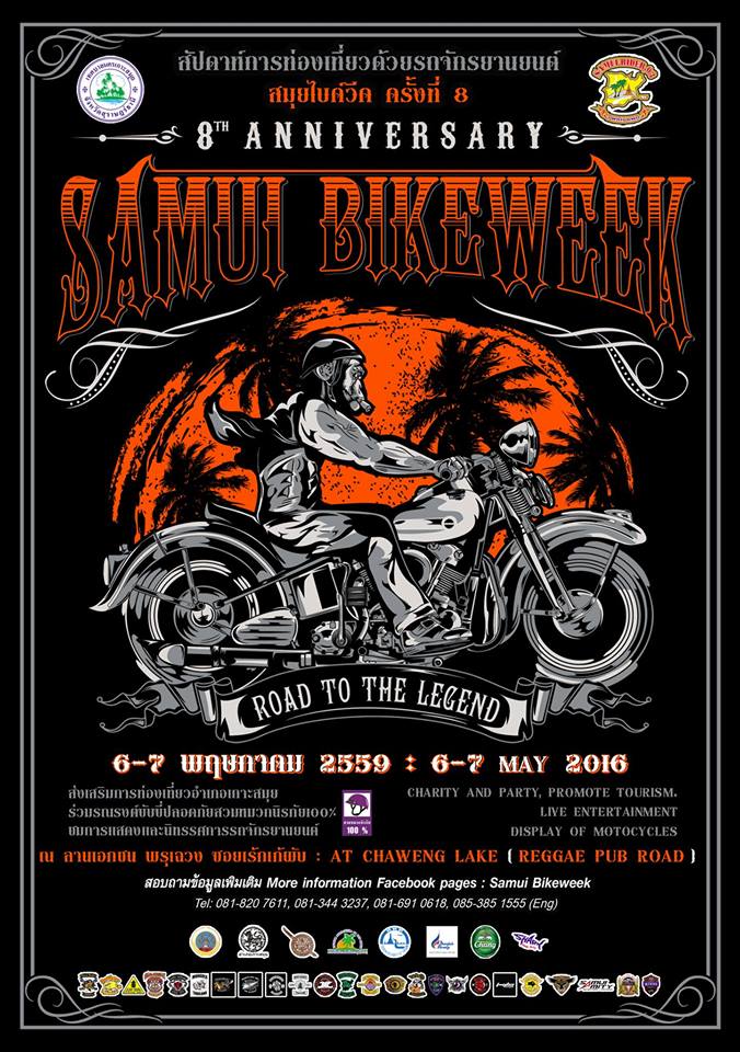 samui bike week 2016