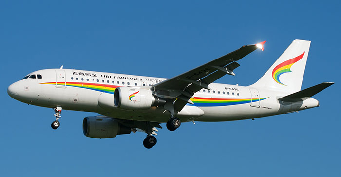 Airbus A319 Tibet Airlines