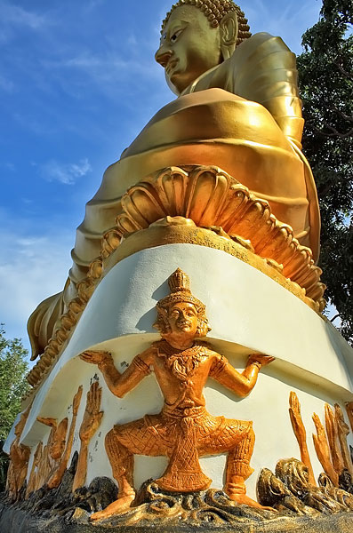 Khao Chedi Koh Samui