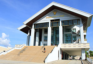 Tribunal de koh Samui