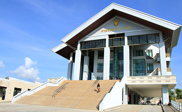 Tribunal de koh Samui